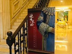 -外滩二十二号艺术中心