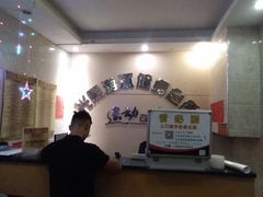 -爱贴膜 贴手机平板电脑膜