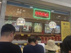 -芦庄子桂顺斋(和平路总店)
