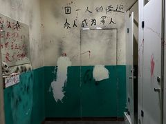 -BlueGame深蓝密室逃脱真人NPC(京投港·长阳店)