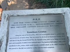 -南丫岛