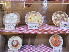 -萨莉亚意式餐厅(天河城购物中心店)