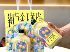 -奈雪的茶(广州万菱汇PRO店)