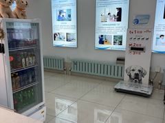 -北京观赏动物医院·24小时大型综合·猫专科·异宠专科