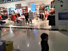 -FILA KIDS(北京华联BHG Mall万柳店)