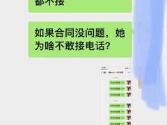 -一兆韦德健身(古美店)