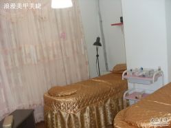 SL370483-浪漫美甲美睫