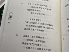 -徐家汇书院
