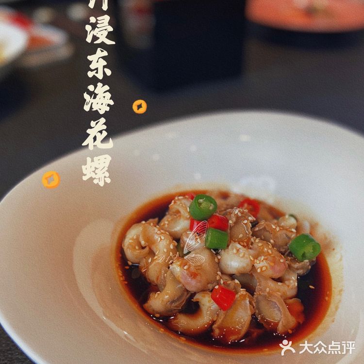 武汉探店 |喧嚣中的静谧桃源-高端私宴餐厅