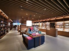 -茑屋书店(天目里店)
