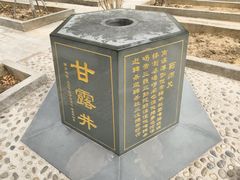 -莆田南少林寺