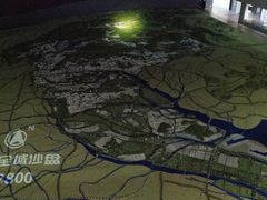 -广州市城市规划展览中心