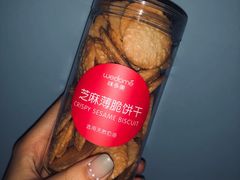 -味多美蛋糕(潘家园店)