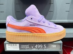 -PUMA品牌自营折扣店(天津佛罗伦萨小镇奥莱店)