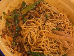 -阿福板凳面(观音桥店)