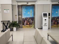 -慈铭体检(洋桥分院)