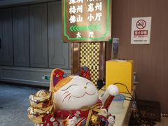 -朱记乳鸽王·非遗石岐乳鸽·全鸽宴(大兴旗舰店)