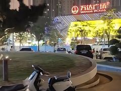 -万达广场(厦门湖里店)