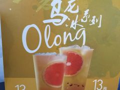-桂桂茶(繁花中心店)