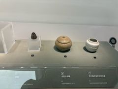 -诸暨博物馆