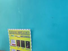 -荒岛实景沉浸密室(江汉路1店)