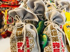 -春发生饭店·非遗(南院门店)