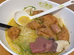 -不二烫捞麻辣烫(白云凯德店)