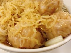 正斗鲜虾云吞面（细蓉）-丽的面家(多宝路店)
