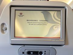 -中部国际机场
