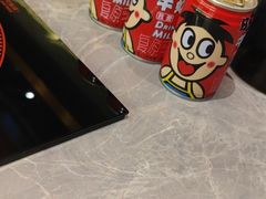 -一绪に寿喜烧(荟聚店)