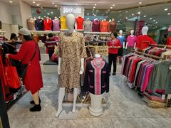 -友谊服饰商场(名品商厦店)