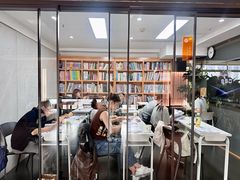 -帝京日语(春熙路旗舰校区)