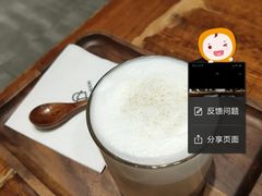 -HAVE A ROOM·有间质果(总店)