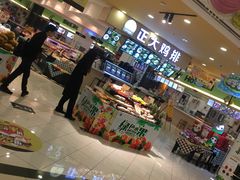 -BHG Market Place(水游城店)