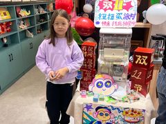 -艺塔木美学教育(和达校区)