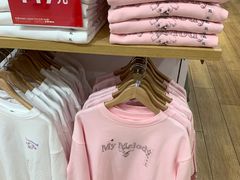 -优衣库(北京枫蓝国际广场店)