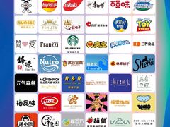 -百年港湾奥特莱斯(香炉礁店)