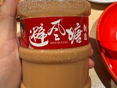 -避风塘(宝山万达店)