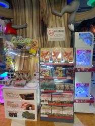 -卡通尼乐园(昆山昆城店)