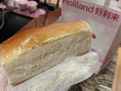 -好利来(革新店)