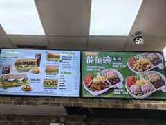 -赛百味SUBWAY(星摩尔店)