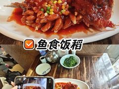 -鱼食饭稻·苏浙土菜17年老馆子(平江路店)