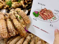 -友强·23年特色海鲜大排档(厦门店)