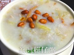 -糖朝(尖沙咀店)