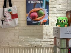 -Dal Cuore 达可芮冰淇淋(陕西北路店)