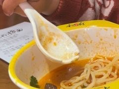 -和府捞面(西溪印象城店)