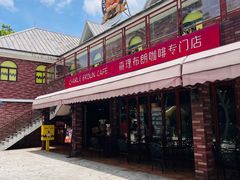 -史努比缤纷世界