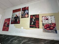-铁锅哥米线