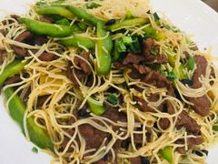 凉瓜牛肉炆米粉-轩记海鲜餐厅·四十五年老字号·经典粤菜(西区彩虹店)