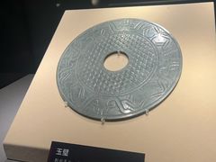-荆州博物馆